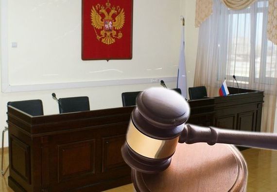прописка в Мыски